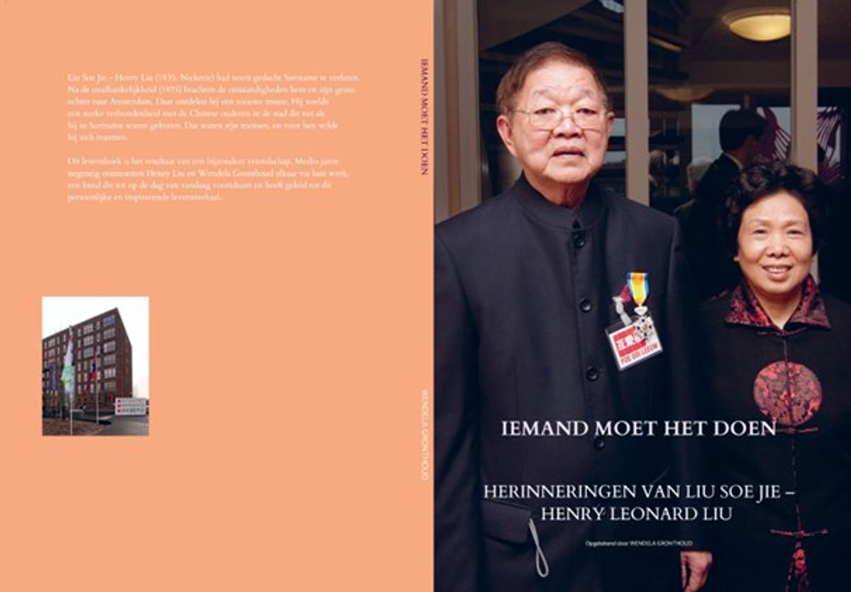 cover-boek.jpg