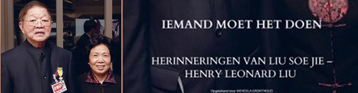 iemanddoen.jpg